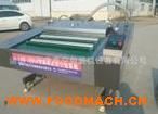 �䵪����հ�װ��ʳƷ��հ�װ����װ�豸
