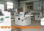 ȫ�Զ���ʽ��װ�� SLD-450��װ��  ȫ�Զ���װ�� 