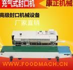 �������Զ���ڻ� 900W��ڻ� ��ը�������ڻ�