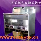 �Զ�����36L��ը�� ˫����ʽ��ը�� ����ը¯