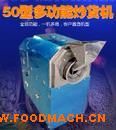�¿��ֳ����� 50��ȼ�������Զ������� ���ܿ��¸ɹ���
