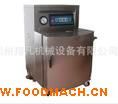 ��Ӧ���ϰ�װ�� XF-650L��װ�� �������ʽ��հ�װ��
