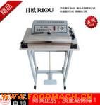 ��ŷ�Ʒ��л�  FRE-600B�Ϳ��ٷ��л�  �Ų�ʽ��ڻ� 