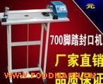 700��ڻ� ��̤ʽ��ڻ� ���ϴ���ڻ�