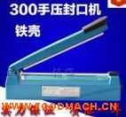 300�ͷ�ڻ� ��ѹʽ��ڻ� �������ϴ���ڻ� 