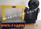 ��Ӧ��̨ȫ�Զ������XBD-102A����� �ʹ��ʹ����