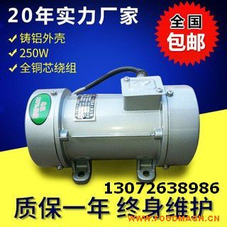 ZW-2����ʽƽ������������ �������֣�
