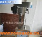 ���ҹ�Ӧ���ǻ� ���ֶ๦�����ǻ� ���Զ�ƿ�����ǻ�
