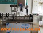 ȫ�Զ���շ�޻� ֽ�������޷�޻� ��ʳƷ��װ��ڻ�