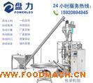 PL-420F500��װ�� �ۼ���ζƷ��װ�� ����ȫ�Զ����Ϸ����װ��