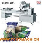 ţ�����Ҷ���С����װ�� 898�ǹ���װ�� �칫��ʳ�Ŵ����װ��