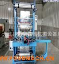 ̼�����Ϸ�ڻ� ���ʽ����Ĥ����� ȫ�Զ���������װ��