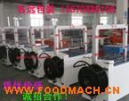 ��Զ����� MY-205ȫ�Զ������ ��ֽ̨������װ��