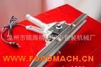 ���ݷ�Խ��ڻ� FKR-400��ǯʽ��ڻ� �ֳ�ʽ���ϴ���ڻ�