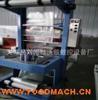 ȫ�Զ�ֽ����Ĥ���л� pe������Ĥ��װ�� ���ʽ��������Ĥ��