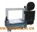 ȫ�Զ����˻������ GEQ-200LA�������ȫ�Զ������ 