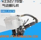 ����һ��ʽ������ �ִ������������Ƥ������