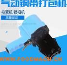 ͨ�ô����  �����ִ������  �п�����Ƥ��������