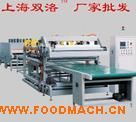 ��Ӧ ȫ�Զ����߷������������Զ�������װ���Ϻ�����ֱ��