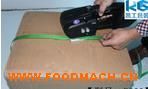 PET�綯����� �ִܸ��������� ��������P300�����װ��
