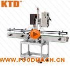 ����ֱ��CE ISO250-1000MLơ��8ͷת��ʽ���ǻ�������