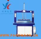 ��Ӧȫ�Զ������ ѹ��ʽ ȫ�Զ������ ֽ��������