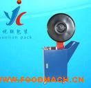 ��Ӧȫ�Զ����̴���� ȫ�Զ�ջ������  PET�ִܸ������