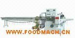 ��Ӧ��װ�� QNF450B�Ͱ�װ�� ��˿�Զ���װ��