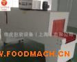 ����ֱ������������װ��  ������¯  ȫ�Զ�������
