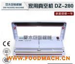 DZ-280��ջ� ����С����ջ� ����������ջ�