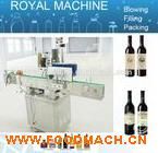 ROY-515B����� ��������� Բƿ�Զ������