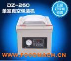 ��ӦDZ������ջ�ϵ�� DZ-260 ̨ʽ��հ�װ�� С�ͷ�ڰ�װ��