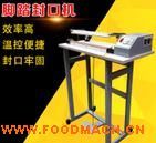 ��ʽ��̤��ڻ� ʳƷ��װ�� ���ϴ� �������ȷ��
