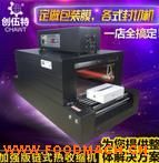 ������ BS-B��300X150����ʽ��������װ��