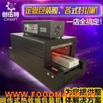������ BS-B��300X150����ʽ��������װ��