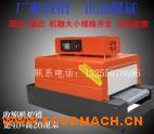 ��Ӧ����BS-400������Ĥ��Ĥһ��������װ��