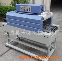�ӹ����� ���Զ����ϰ�װ�� ���ʽPE������Ĥ��װ��