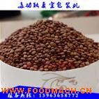 ��Ӧ����ʳƷ �����ʳƷ��װ�� ������Ƿ���豸