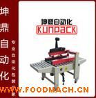�Ϻ�����ֱ��������������� �Զ��������� �๦���Զ������