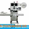 �Ϻ��λ�ȫ�Զ���������XHL-100 ��Ȫˮ�����ױ��
