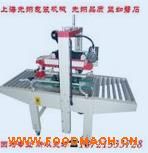 ���ڹ�Ӧ ����ֽ���ڻ� ���Զ������ С�ͷ����