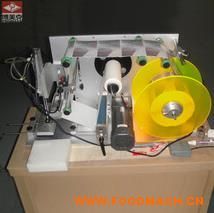���Զ���ƿ����� ����� ��Ч����� 