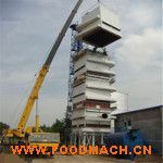 �ղ�100����ʳ��ɻ� ��ʽ��ʳ��ɻ��ֻ���Ӧ