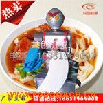 ��Ӧ�����˵������ С����ʽ�������