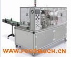 ����������ά��װ��  TBZ-480B�Ͱ�װ�� �ɵ���͸��Ĥ��ά��װ��