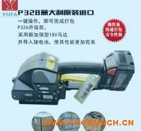 �綯�����������������  ԭװ���ڴ���� 