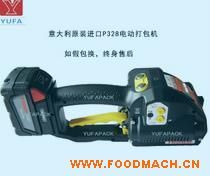 �綯����������ڵ綯������������P328���ڴ����