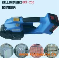 ��ʿ���ڴ����ORT-250��������ֳ�ʽ�����