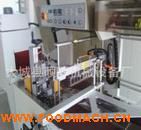 �Զ����ʽ��װ��  ������װ��е ��������װ�� 