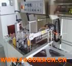 �Զ������ܰ��� ȫ�Զ���������װ�� POFĤ�ܷ��